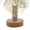 Gold Metal Layered Cutout Leaf Christmas Tree Sculpture Set